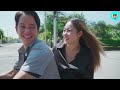 ซ่อม