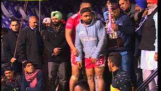 Daffar (Hoshiarpur) North India Kabaddi Federation Cup 24 Jan 2016
