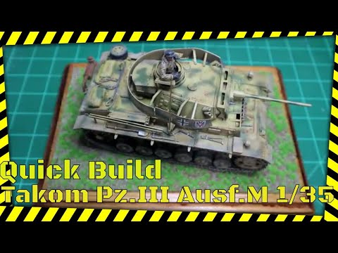 Quick Build - Takom Pz.III Ausf.M - Start to Finish