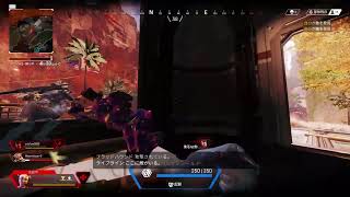 【本日のApex 】寝起き配信