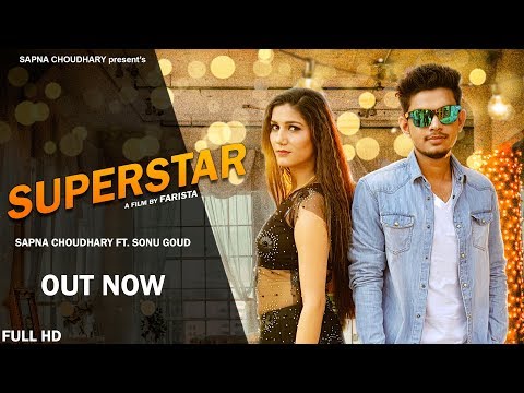 Super Star — watch video