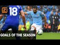 'THAT IS GLORIOUS' | De mooiste krullen van afstand | Premier League Goals of the Season 2018/19