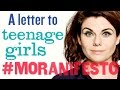 Caitlin Moran: A Letter to Teenage Girls 