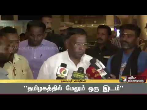 Puthiya Thalaimurai TV - News Head Lines (29/03/2017)