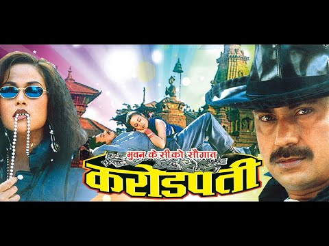Watch Karodpati