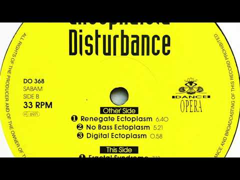 Encephaloïd Disturbance • No Bass Ectoplasm (1993)