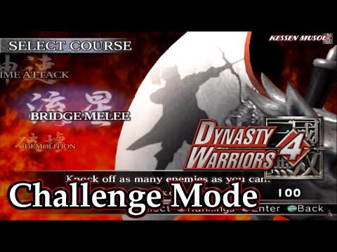 Dynasty Warriors 4 (100%): Challenge Mode | Bridge Melee |