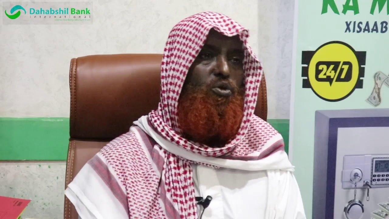 Awareness on Sharia Complaint Financing