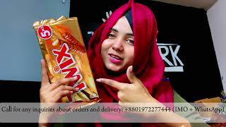 বিদেশি চকলেট । chocolate gift box price in bangladesh