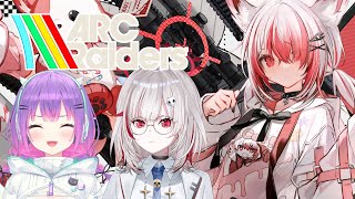 【ARC Raiders】18日目 500万まで300万 w/ dtto. 常闇トワ→rpr【REJECT/秋雪こはく】