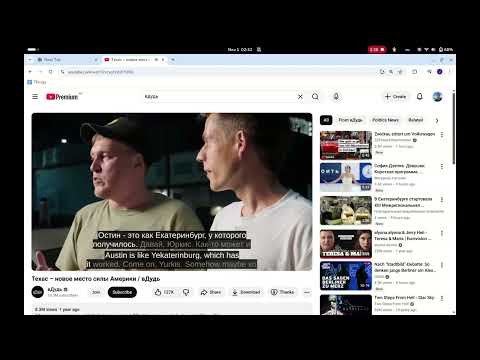 Item video thumbnail