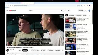 Dual Subtitles on YouTube for Language Learning
