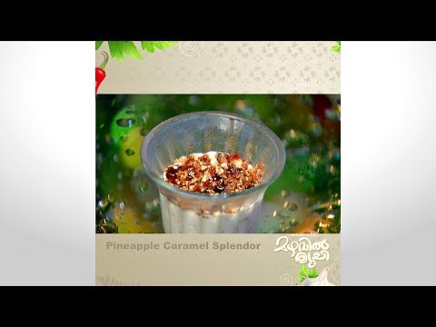 Mazhavil Ruchi I Pineapple Caramel Splender I Mazhavil Manorama