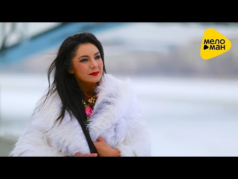 Рада рай горчит калина