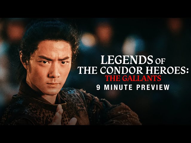 9 Minute Extended Preview [Subtitled]