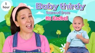 Toddler Show Playtime -Sunday Fun day