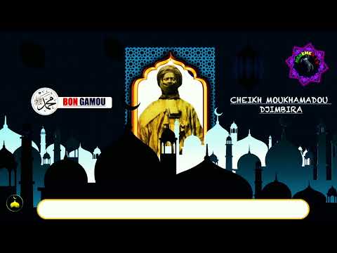 Mamadou Samb N1prt Mawlid:  Nimzat Ndimbira Kébémer 2023