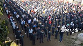 Divyakulam Public School Video