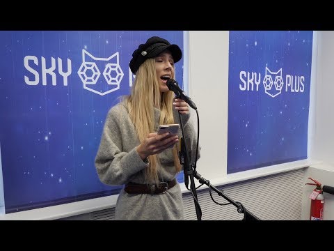 NOËP - New Heights (Liis Lemsalu Cover) | Sky Plus Hommikulive