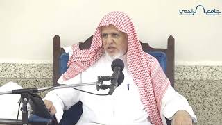 أ.د. علي الشبل | تفسير القرآن الكريم (26) image