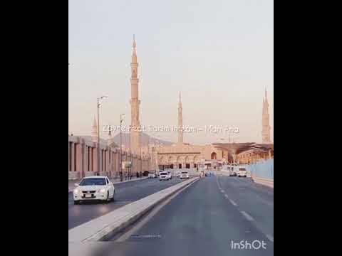 Man Ana - Zyne feat. Rahim Inteam