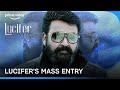Mohanlal's Iconic Entry 🔥 | Lucifer | Prime Video India