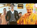 Sivakarthikeyan Telugu Full Length HD Movie | @TeluguFilmEntertainments