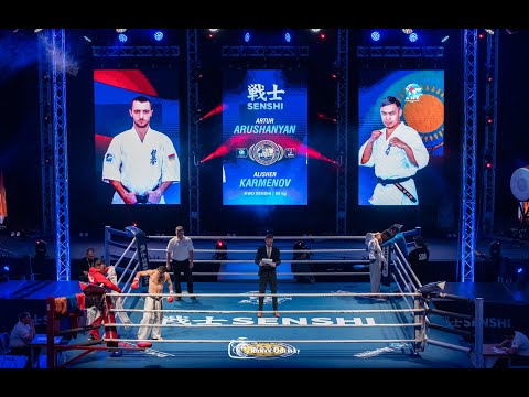 SENSHI 5: Artur Arushanyan (Armenia) vs Alisher Karmenov (Qazaqstan)