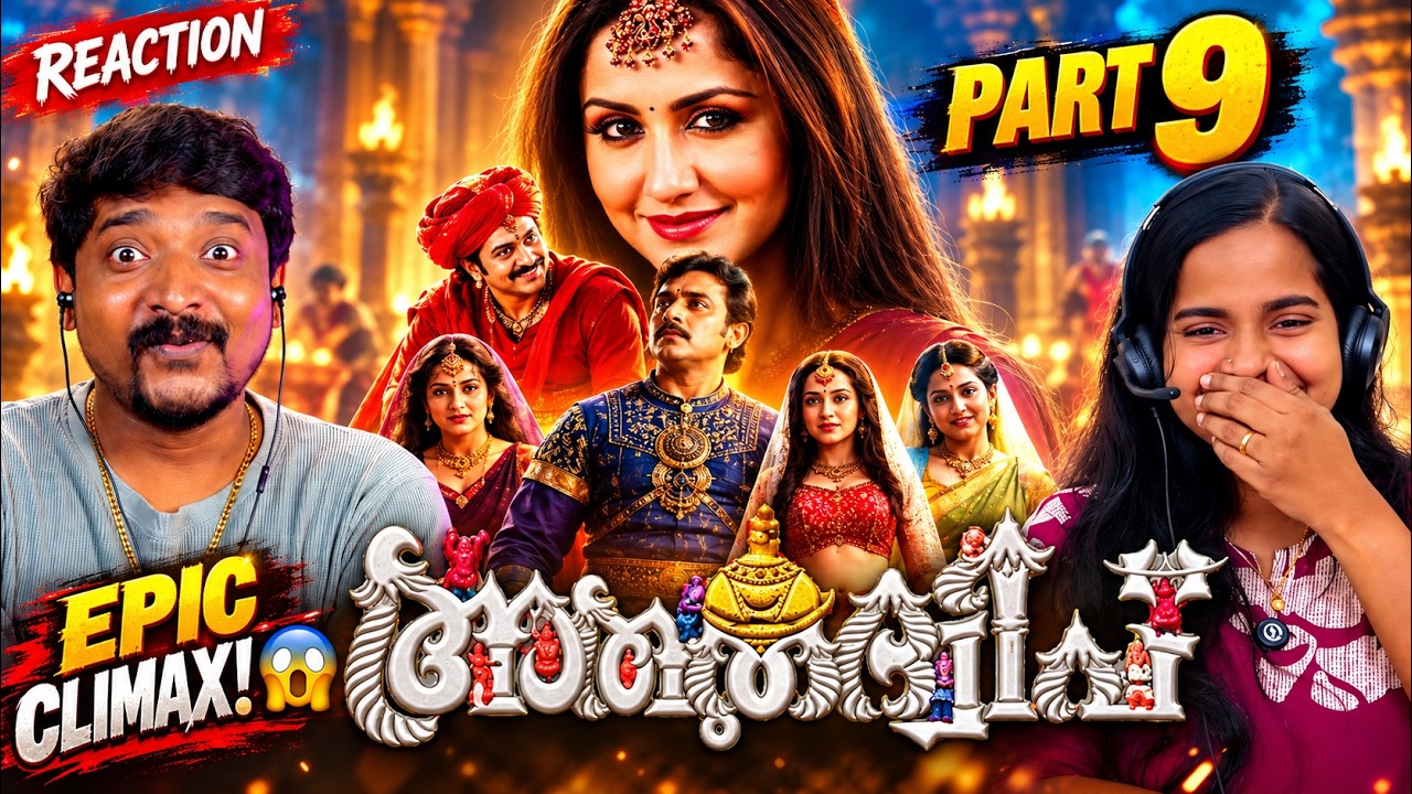 🔥💥 Albhutha Dweep Part 9 CLIMAX | The EPIC Final Battle! 😱🏝️ | Malayalam Movie Reaction