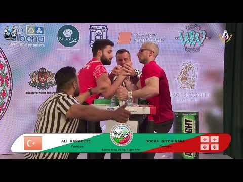 Karacete Ali vs Sitchinava Gocha | Up to 75 kg | XLVI WORLD ARMWRESTLING CHAMPIONSHIP | 2025