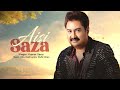 Kumar Sanu Aisi Saza Official Music Video Sad Song Hindi Song Latest Song Of 2025