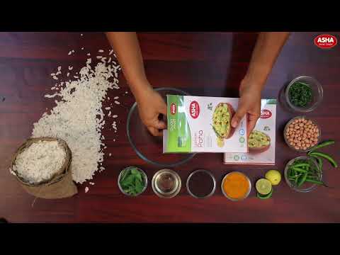 Asha Sweet Center --Lemon Poha-- Ready to Cook--Instant Mix