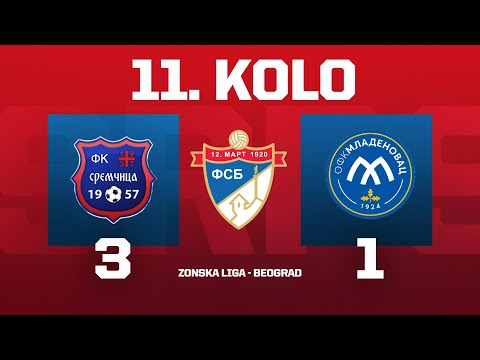 SREMČICA - OFK MLADENOVAC (02.11.2025.) Zonska liga Beograd, 11. Kolo