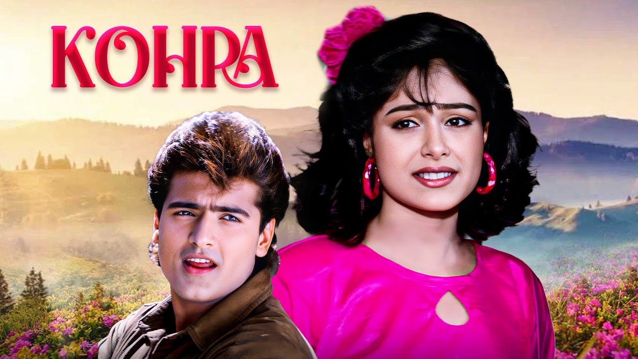KOHRA Hindi Full Movie - Ayesha Jhulka, Armaan Kohli, Sadashiv Amrapurkar - 90s Classic Film