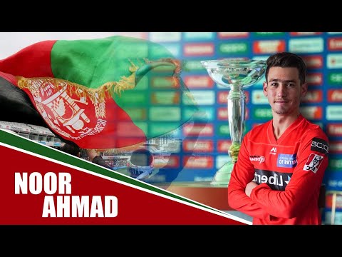Best of Afghanistan's Noor Ahmad | ICC U19 Men's CWC 2022
