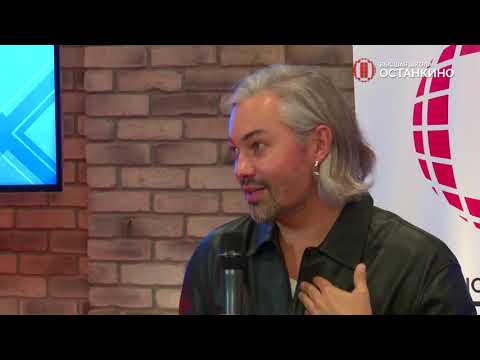 Александр Рогов «Все возможно, если вы знаете, чего хотите!» Мастер-класс в Высшей Школе "Останкино"