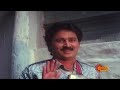 ಶ್ರೀಗಂಧ Kannada Movie Ramesh Kannadamovie Kannadamoviesupdate Sandalwood Oldmovies