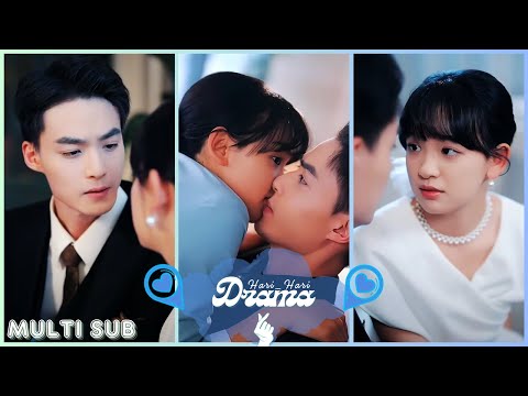 "My Four Heirs" | Shen Yang x Zhao Caizi | Short Drama