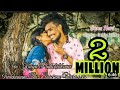 Un Kaiya Pudichikunu Irukkanum Di Saagum Vara Song Palavaram Gana Hari Song