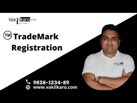 Trade mark registration