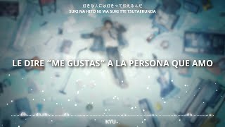 AQUA TIMEZ【Sen no Yoru wo Koete (千の夜をこえて)】|| Sub. Español + Lyrics