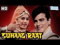 Suhaag Raat HD Jeetendra Rajshree Sulochana Latkar Mehmood Hindi Movie With Eng Subtitles