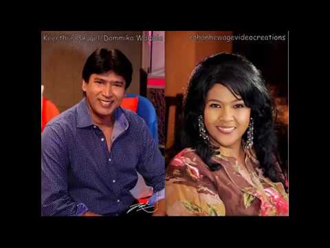 Kavikariye Sindu Kiyana Lande (කවිකාරියේ සිංදු කියනා ළඳේ) - Keerthi Pasquel , Dhammika Walpola