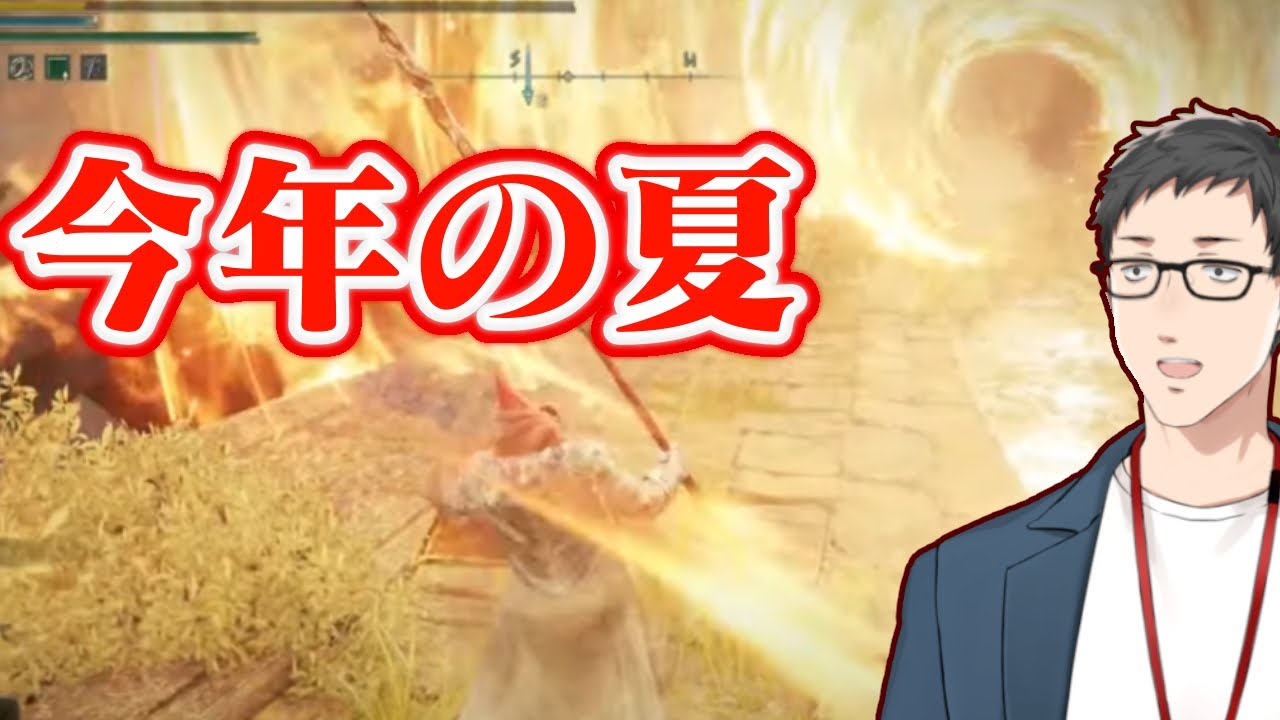 【エルデンリング/ELDEN RING DLC #6】調査隊驚愕！ラウフの麓は実在した！潜入調査編【にじさんじ/社築】