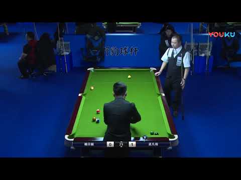 Fukuda Takeshi (JAP) VS Meng Fanyu (CHN) - 2018 World Chinese 8 Ball Masters Grand Final