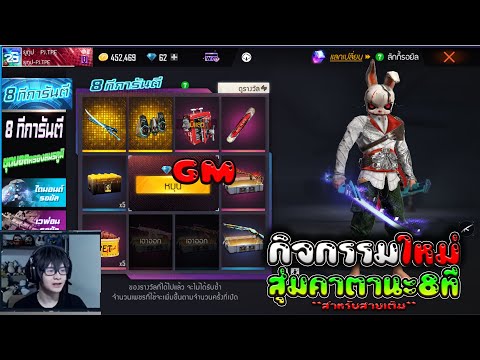 เพรช99999เงิน99999