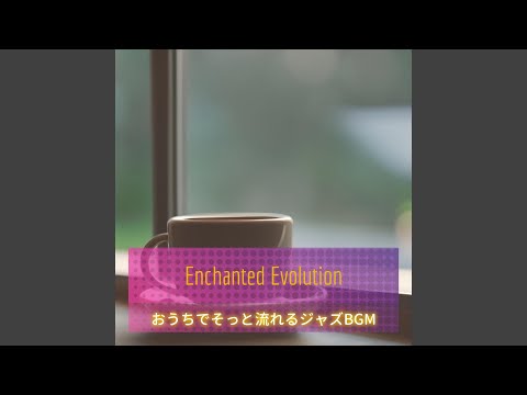 水生庭園のアイデア-植物のメンテナンス