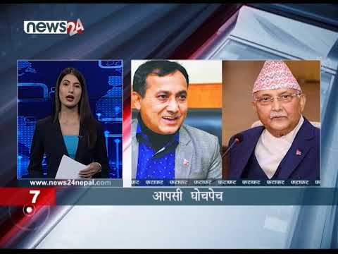 EVENING NEWS FATAFAT - NEWS24 TV