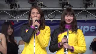 スーパー耐久2017 第1戦 茂木㉕ 近藤みやびさん 佐崎愛里さん 美人レースクイーン ギャルオンステージ HubAuto Girls