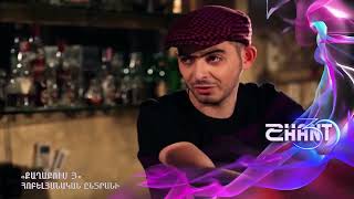 Քաղաքում/Qaghaqum/Հոբելյանական ընտրանի